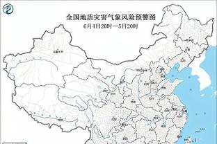 足协官方：中乙球员王昊智郭梦杰实施暴力行为，停赛3场罚款1.5万