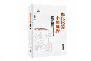 尤文对阵莱切大名单：弗拉霍维奇、基耶萨在列，小基恩缺席