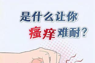 半岛app网页版截图1