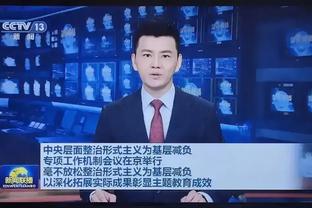 华体会可靠吗截图3