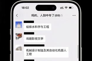 克莱谈关键时刻被弃用：我已经接受了 为年轻球员的表现感到高兴