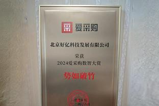 有勇无谋！锡安无脑冲内线遭严防 半场12中4仅得9分2板&正负值-15