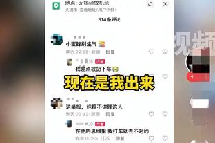 队记：如海沃德&麦克德莫特被买断森林狼有意 李凯尔不会被交易