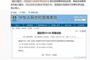 新华社评2023年国际十佳运动员：邦马蒂入围，约基奇、覃海洋在列