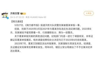 这是新秀？！霍姆格伦22中14砍36+10+5 压哨三分助队进加时逆转