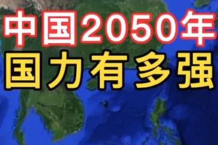 图赫尔&阿隆索执教数据对比：拜仁场均积2.02分&药厂积2.16分