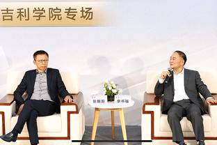 江南体育app咋样注册的截图3