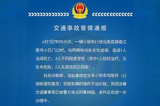 记者：汉尼拔正与曼联谈判续约事宜，雷恩等俱乐部有意租借球员