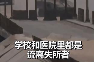 官方：前海港后卫张卫加盟深圳新鹏城，新赛季身披2号球衣