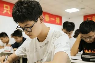 图片报质疑图赫尔排兵布阵：愚蠢，弗林蓬的替补完全是他没想到的