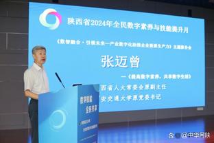 矿工CEO：如果教练多花时间栽培穆德里克，他就能成倍回报你