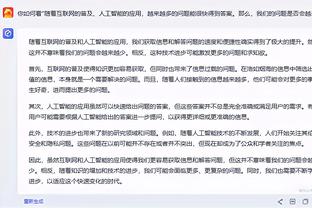 官方：托马森出任瑞典国家队主帅，球员时期曾是米兰超级替补