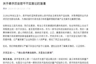 全面发挥难救主！崔晓龙15中8拿到22分6板6助&末节6犯被罚下