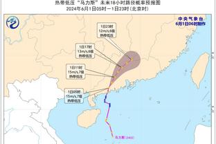 故意还是无意？拉莫斯入场时踩到马竞队徽