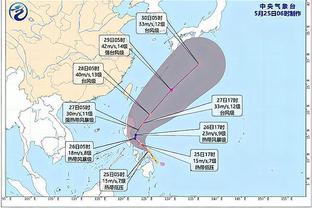 万博体育登录水晶宫截图1