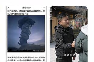 托尼：劳塔罗现在是世界前三前锋 阻挡他需要团队合作