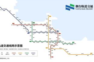 北京国安vs成都蓉城增加1500个座位可售票，5月2日10:00开售