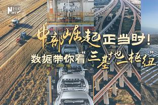 外线铁了！小贾巴里-史密斯三分6中1 得到18分13板2助1断1帽