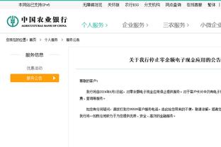 莫拉塔65次代表西班牙出场首次完成帽子戏法，共计打入33球