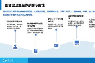 丁威迪谈季中赛：50万奖金很多 步行者许多人都没领过那样的薪水